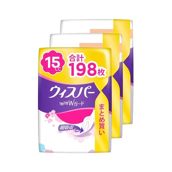 他サイト： WHISPER ウィスパー 1枚2役Wガード 15cc 198枚 (66枚×3パック) (吸水ナプキン 尿漏れパッド 女性用)【おりもの&amp;水分ケの商品画像