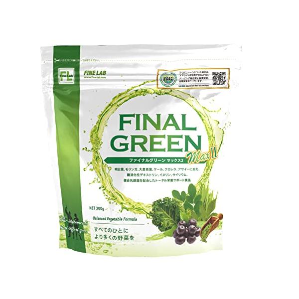他サイト： ファイン・ラボ ファイナルグリーン 300gの商品画像
