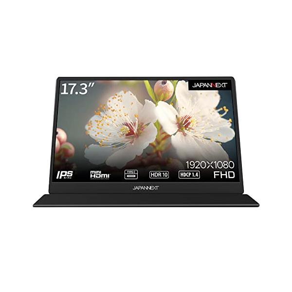 JAPANNEXT JN-MD-IPS1730FHDR 17.3インチ フルHD(1920 x 1080