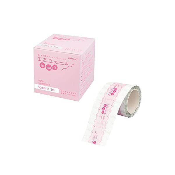 skinix エアウォールふわり 50mm×5m 超ゼロ感覚 フィルム skinix エアウォールふわり 50mm×5m 超ゼロ感覚 フィルム