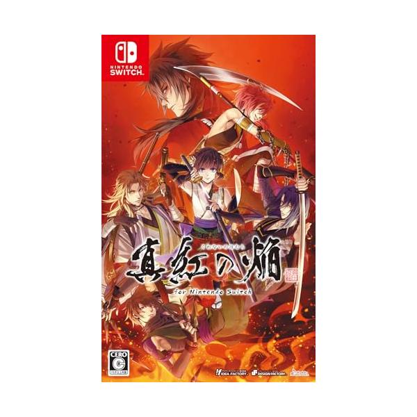 他サイト： 真紅の焔 真田忍法帳 for Nintendo Switch 【メーカー特典あり】の商品画像