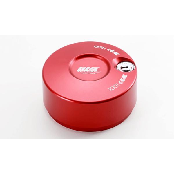 他サイト： WorksBell(ワークスベル)【RAPFIX】ラフィックス キーロックシステム+e レッド 101111の商品画像