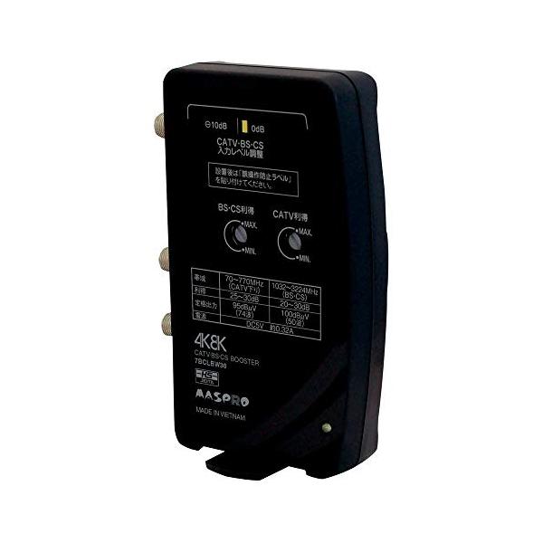 マスプロ 4k8kブースター マスプロ 4K・8K衛星放送(3224MHz)対応 屋内用 (卓上・壁掛) CATV・BS