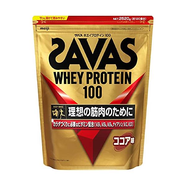 ザバス(SAVAS) アドバンスト ホエイプロテイン100 ココア味 2100g 明治