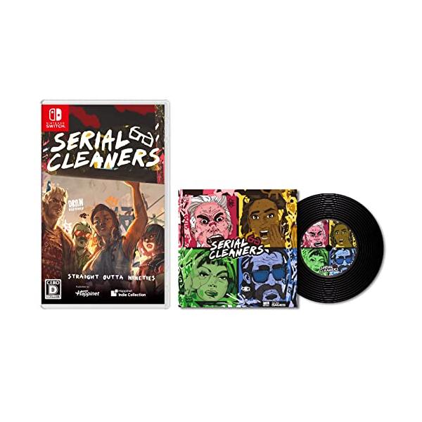 他サイト： シリアルクリーナーズ -Switchの商品画像