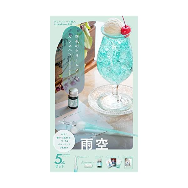 white-wings2_white3ee3be380b