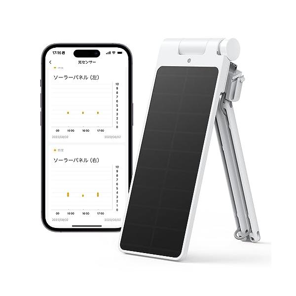他サイト： SwitchBot スイッチボット カーテン第3世代専用 ソーラーパネル スマートホーム-太陽パネル 太陽光で充電 ソーラー充電 取付簡単 ケーの商品画像