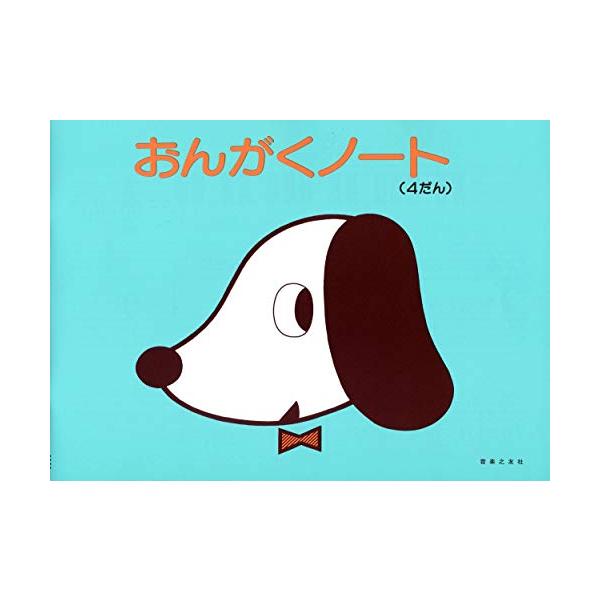 ・ISBNコード：9784276907829・・JANコード：4510993055506・出版年月日：2007/11/05