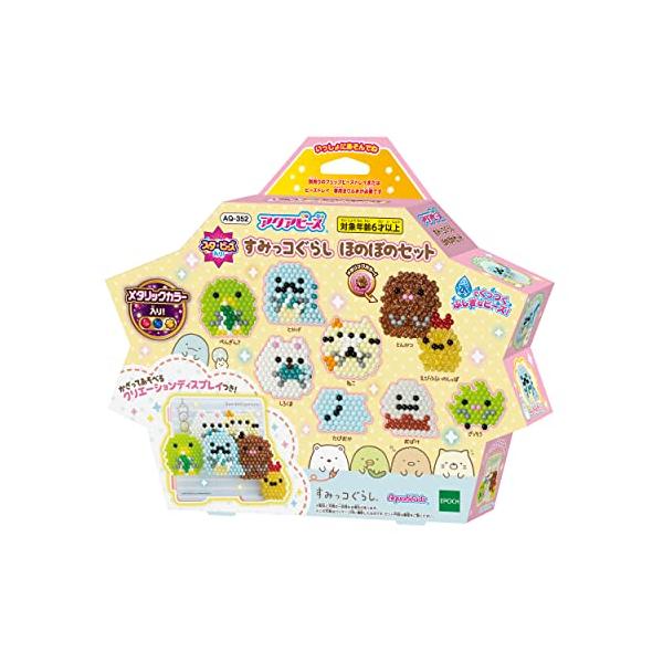 ・白  AQ-352・「アクアビーズ」はイラストシートに合わせてビーズを並べ、きりふきでお水をかけるだけで簡単にビーズ作品が作れるメイキングトイです。針や糸、アイロンなどを必要とせず、水だけで遊べます。・すみっコぐらしのキャラクターがつくれ...