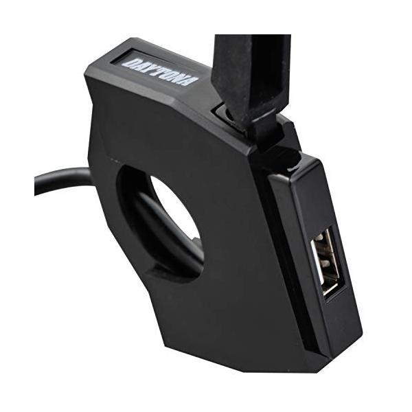 他サイト： デイトナ バイク用 USB電源 5V/2.4A ブレーキスイッチ接続 メインキー連動 取付幅13.5mm スレンダーUSB-A 1ポート 984の商品画像