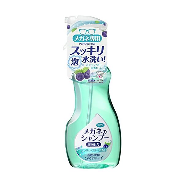 ・ 200ミリリットル (x 1) 20185・・FlavorName:ミンティベリー 本体 200ml・原産国 :日本・内容量 :200ml・商品サイズ (幅×奥行×高さ) :70×43×188mm・ブラント名: メガネのシャンプー・メー...