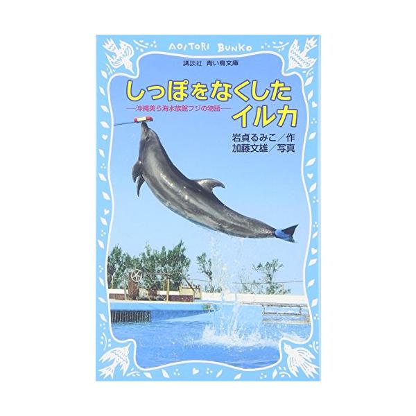 white-wings2_white5c86535b3f