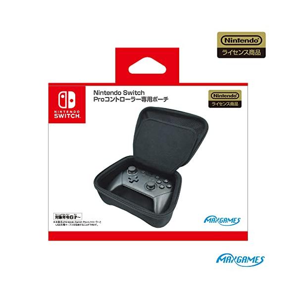 他サイト： 【任天堂ライセンス商品】Nintendo Switch Proコントローラー専用ポーチの商品画像