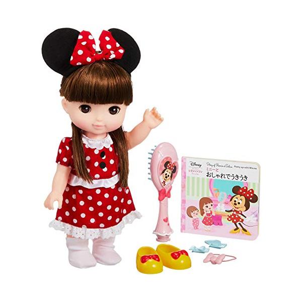 Amazon.co.jp: ずっと ぎゅっと レミン&ソラン ディズニー