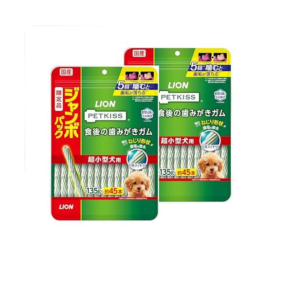 他サイト： ライオン PETKISS 犬用おやつ 食後の歯みがきガム 超小型犬用 ジャンボパック 135gx2袋 LIONPETの商品画像
