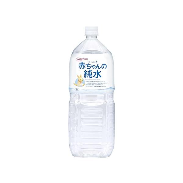 【送料込み/一部地域除く】和光堂ベビーのじかん 赤ちゃんの純水2L×6本セット×2ケース(他商品と同梱不可品)