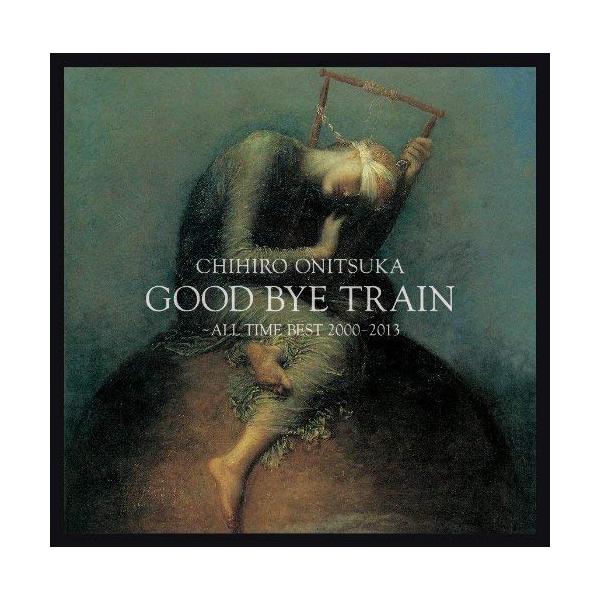 その他 GOOD BYE TRAIN ~ALL TIME BEST 2000-2013 (SHM-CD) [CD] GOOD BYE TRAIN ~ALL TIME BEST 2000-2013 (SHM-CD) : White