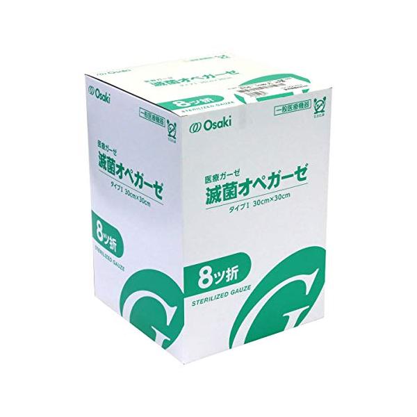 オオサキメディカル 滅菌オペガーゼ RS8-10 8ツ折 10枚入×30袋 : White