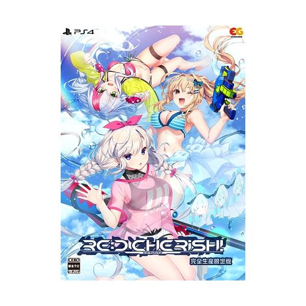 ＲＥ：Ｄ　Ｃｈｅｒｉｓｈ！　完全生産限定版／ＰＳ４ Amazon.co.jp: RE:D Cherish! (レッドチェリッシュ) 完全生産