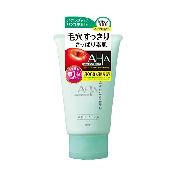 他サイト： クレンジングリサーチ ウォッシュクレンジング 120gの商品画像