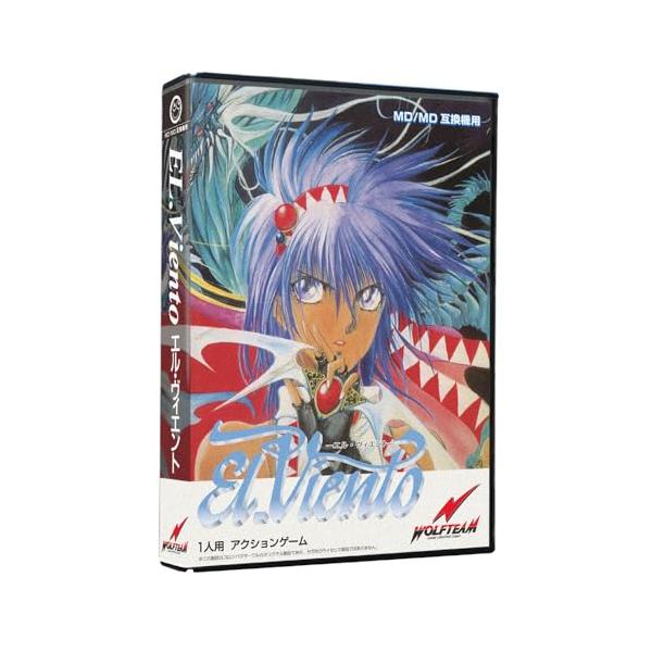 他サイト： 【コロンバスサークル】（MD/MD互換機用）エル・ヴィエント - メガドライブの商品画像