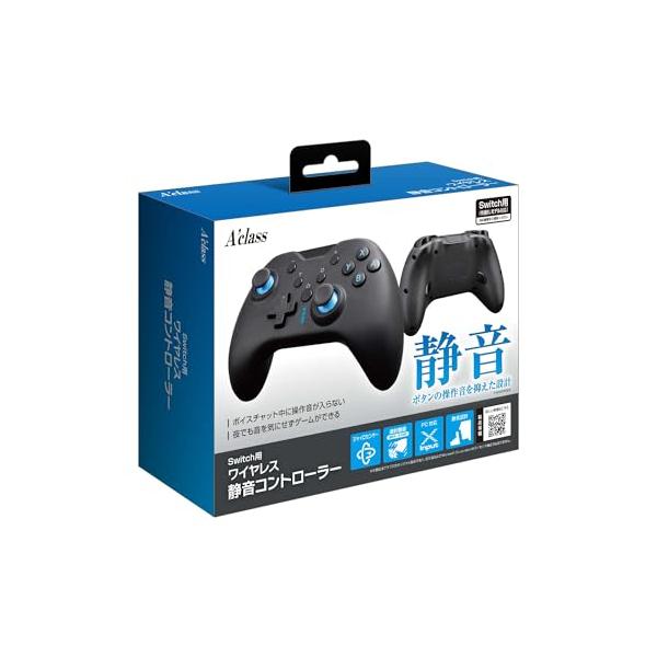 他サイト： アクラス Switch／PC用 ワイヤレス静音コントローラーの商品画像