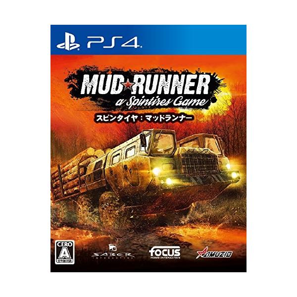 他サイト： マッドランナー - PS4の商品画像