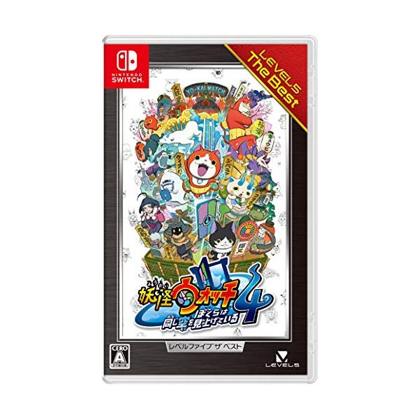 他サイト： 妖怪ウォッチ4 ぼくらは同じ空を見上げている レベルファイブ ザ ベスト-Switchの商品画像