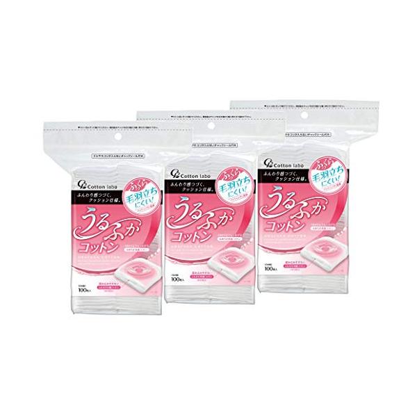 クレンジング特別セットとコットンパフ 71-PvwSLxRL._AC_UL210_SR210,