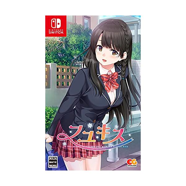 フユキス - Switch : White Wings2 - 通販 - Yahoo!ショッピング