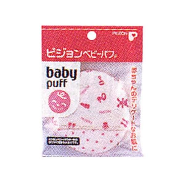 ・ 1個 (x 1) ・・PackageQuantity:1・ピジョンベビーパウダーの缶の中ブタに収まるコンパクトな大きさ・(b)対象年齢 :(/b) 00か月から・男女共用・(b)製造国 :(/b) 日本