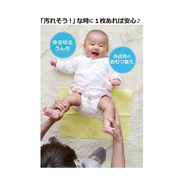 12枚入り・イエロー 12枚入り 4975917101439・・Style:12枚入り・[本体サイズ] 33×45cm・[製造国] 中華人民共和国・[素材] 表面/紙、裏面/ポリエチレンフィルム・[セット内容・付属品] 12枚入