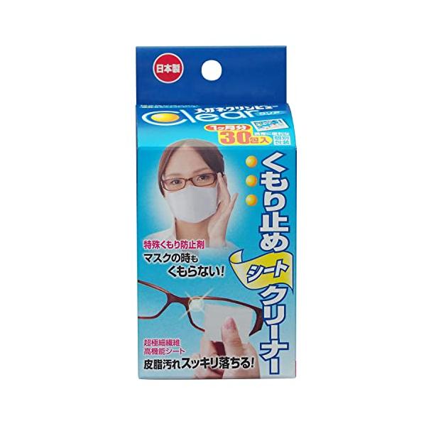 ・ 30シート (x 1) ・・Size:30シート (x 1)・商品サイズ (幅×奥行×高さ) :64mm×51mm×131mm・原産国:日本・内容量:0.2g (30包)