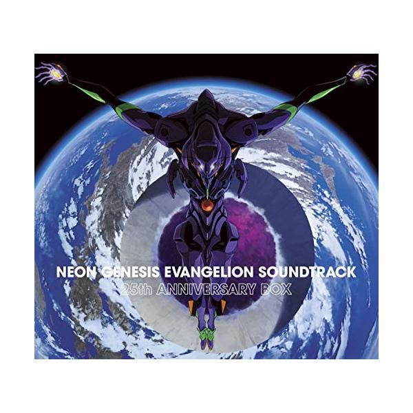 NEON GENESIS EVANGELION SOUNDTRACK 25th ANNIVERSARY BOX