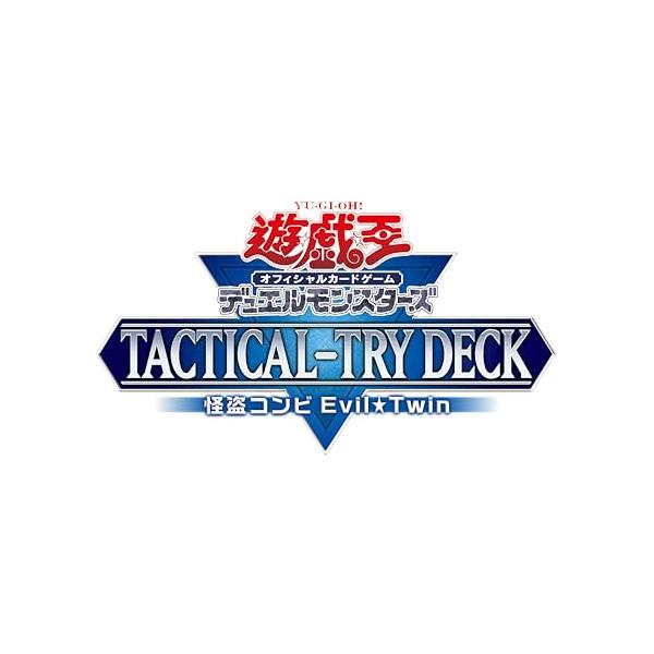他サイト： 遊戯王OCG デュエルモンスターズ TACTICAL-TRY DECK 怪盗コンビEvil Twinの商品画像