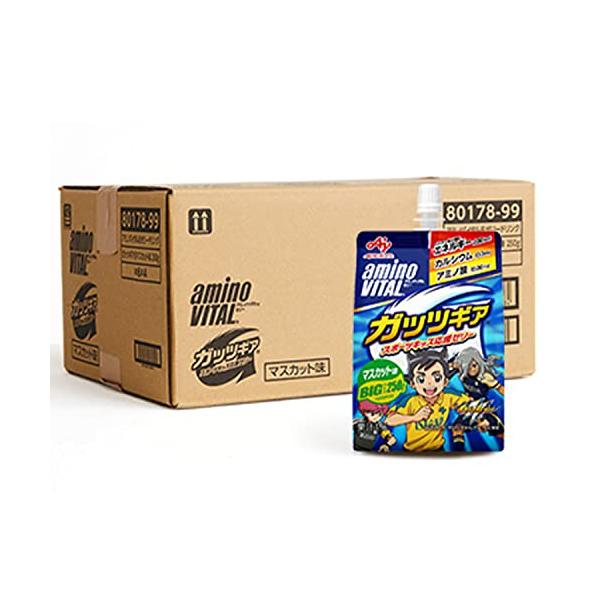 ケース販売】味の素 アミノバイタル ゼリードリンク ガッツギア ケース販売】味の素 アミノバイタル ゼリードリンク ガッツギア