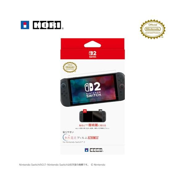 他サイト： 【任天堂ライセンス商品】貼りやすい きれ見えフィルム“ピタ貼り for Nintendo Switch? 2【Switch2専用】の商品画像