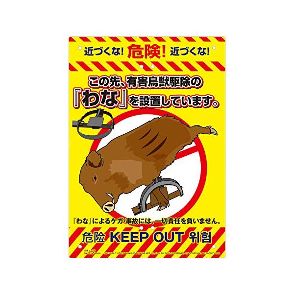 キリンシーグラム壁掛け看板　非売品 キリンシーグラム壁掛け看板 非売品 Yahoo!オークション