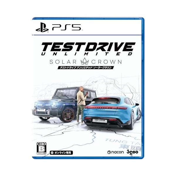 他サイト： Test Drive Unlimited Solar Crown -PS5の商品画像