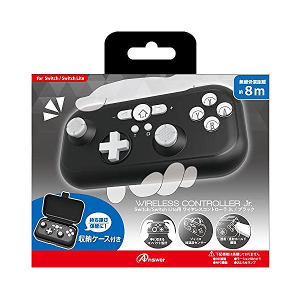 アンサー Switch/Switch Lite用ワイヤレスコントローラ Jr. ブラック