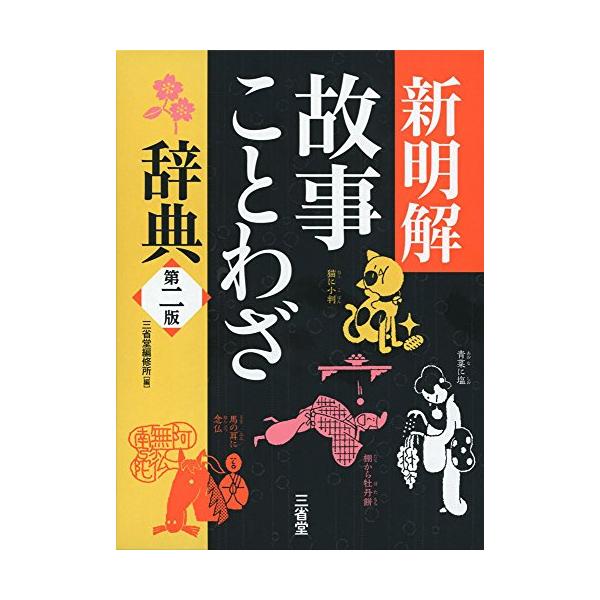 white-wings2_whitedbe9dde7dc