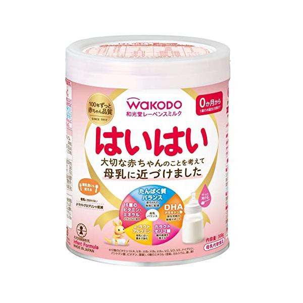 【和光堂】 レーベンスミルク はいはい 粉ミルク 300g [0か月から1歳頃] ベビーミルク DHA・アラキドン酸配合
