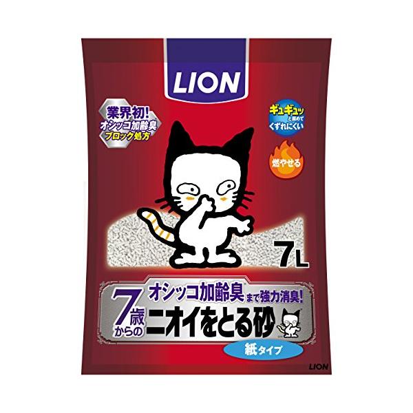 他サイト： ライオン (LION) ニオイをとる砂 猫砂 紙タイプ 7歳以上猫用 7L×7袋 (ケース販売)の商品画像