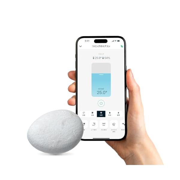 他サイト： Nature Remo Lapis ネイチャーリモ スマートリモコン 温湿度センサー搭載 エアコンの節電を快適に Alexa/Google Hoの商品画像