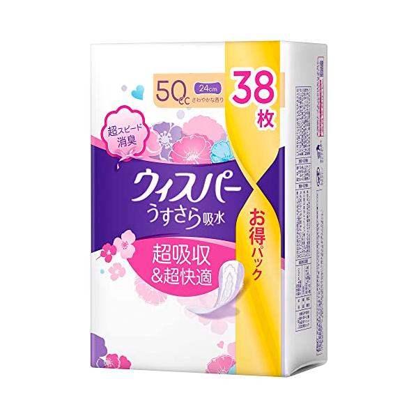 ウィスパー うすさら吸水 50cc 24cm 38枚 大容量 (女性用 吸水ケア 尿