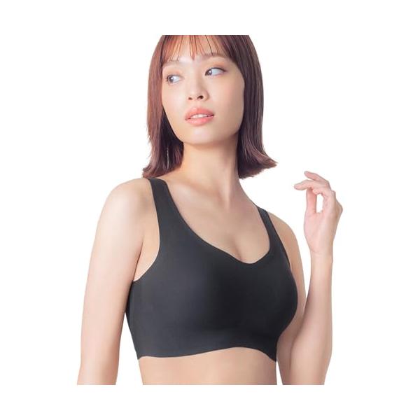 ブラジャー 「綿の贅沢」ノンワイヤーブラ　ハーフトップ