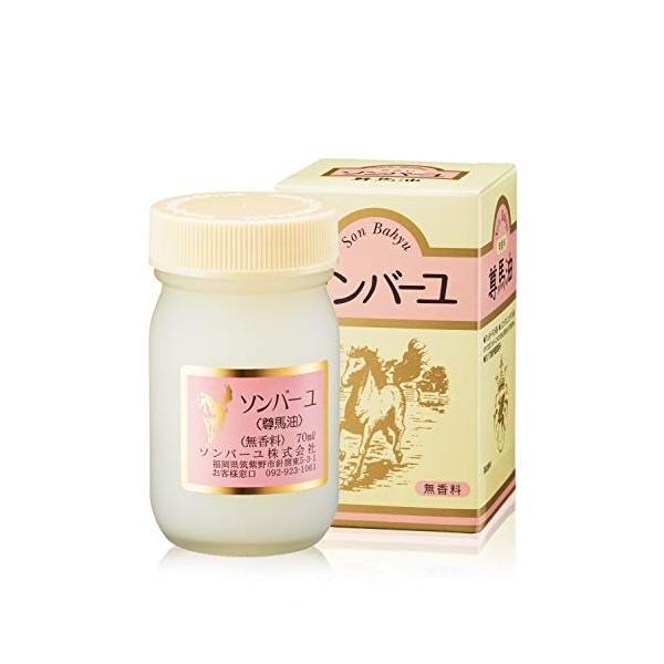 他サイト： ソンバーユ クリーム 単品 70ミリリットル (x 1) (無香料)の商品画像