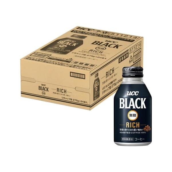 他サイト： ブラック無糖 UCC BLACK無糖 RICH 缶コーヒー 275g×24本【アイスコーヒー】【香料無添加】【ケース】【箱】の商品画像