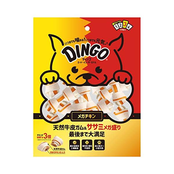 ディンゴ ミート・イン・ザ・ミドル メガチキン ガム 17本×9袋 犬用 おやつ 226764-4.jpg