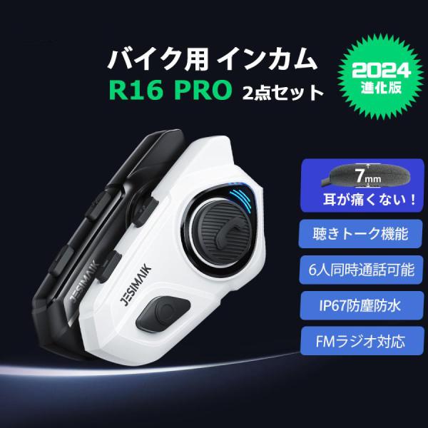whitebankjapan-store_1811019015 whitebankjapan-store_1811019015
